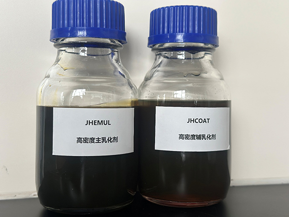 JHEMUL高密度主乳化劑