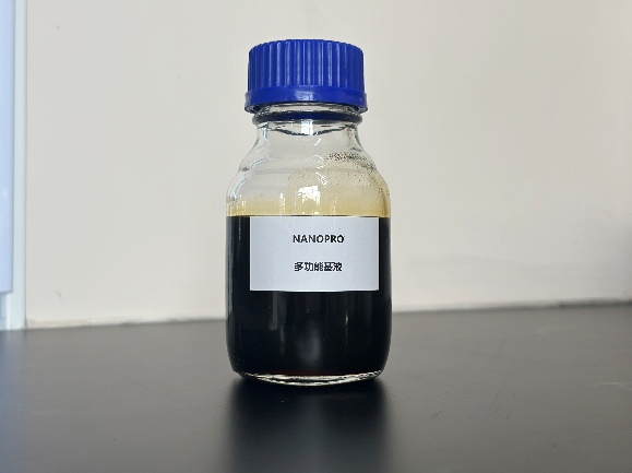NanoPRO多功能基液